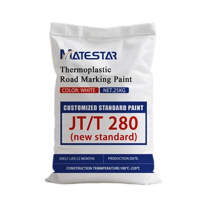 JT/T 280-2022 열가소성 도로 표시 페인트